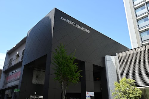 Kawamoto Kihachiro Puppet Museum
