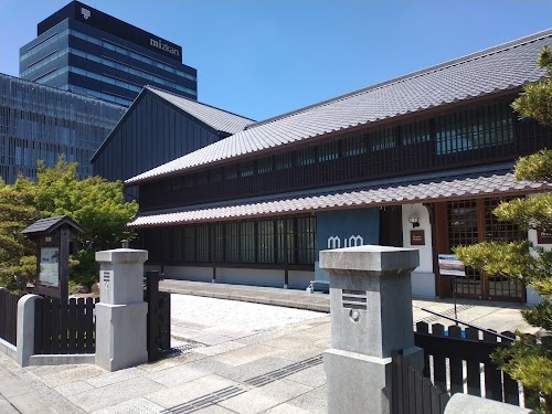 Mizkan Museum