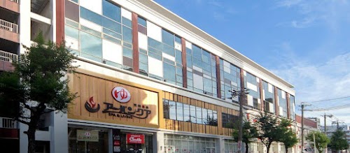 Urban Quar Spa & Living