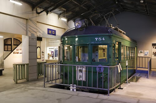 Setogura Museum