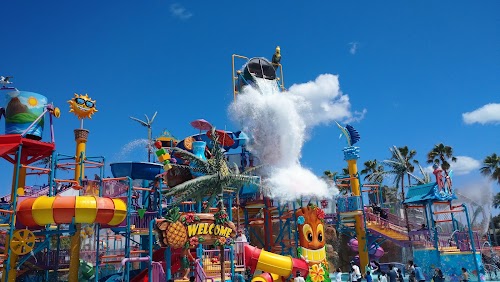 Nagashima Spa Land