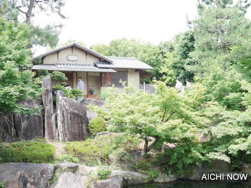 Tokugawa Park