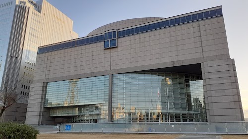 Aichi Prefectural Museum Of Art