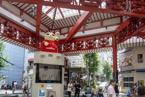 Osu Shopping Street Fureai Plaza