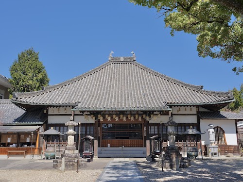 Kōshō-ji