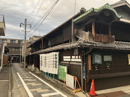 Shike-michi Townscape Preservation District