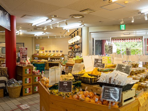 Togokusan Fruits Park