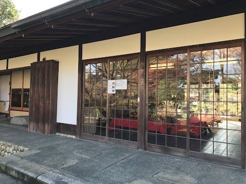 Ni-no-maru Tea House