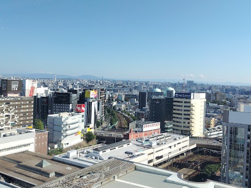 Nagoya Urban Institute