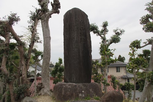 Owari Moriyama Castle Ruins