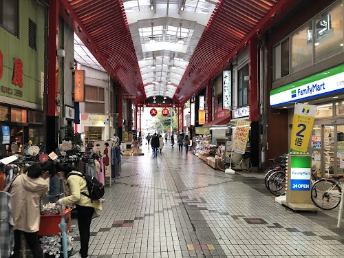 Osu Shotengai Shopping Street