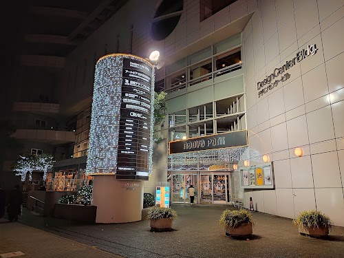 International Design Centre Nagoya