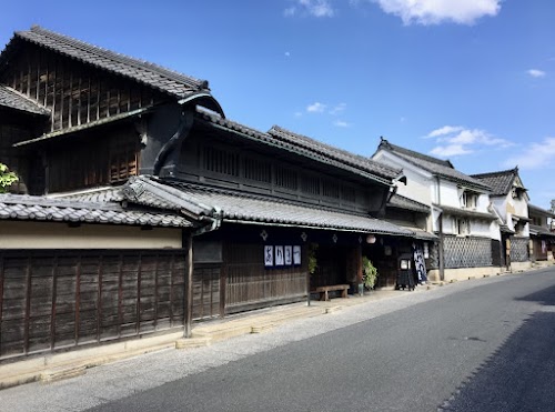 Arimatsu Narumi Shibori Tie-Dyeing Museum