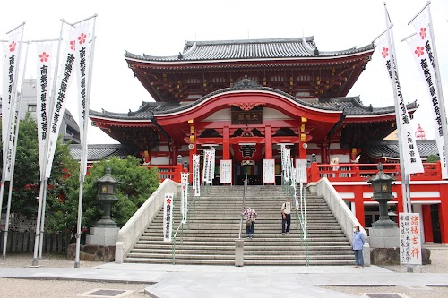 Osu Kannon (Kitanosan Shinpuku-ji Hoshoin)