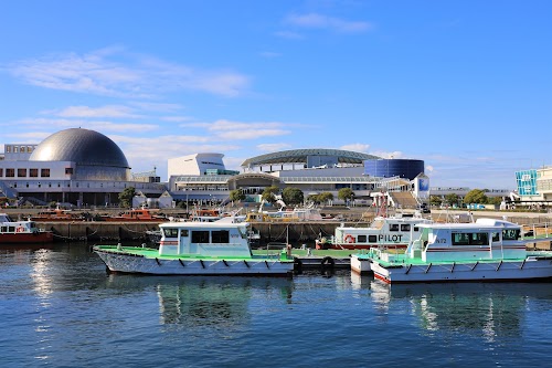 Nagoya Port