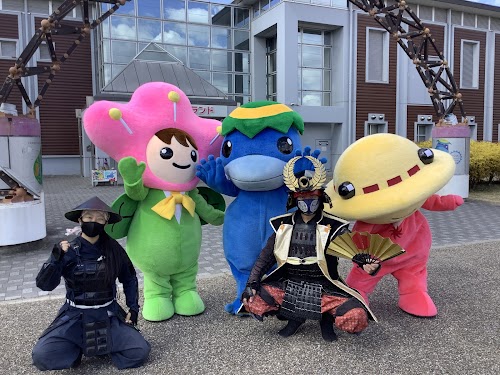 Park Todagawa Kids Land