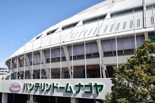 Vantelin Dome Nagoya
