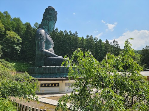 Showa Daibutsu Buddha