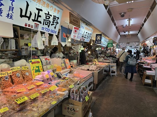 Aomori Gyosai Center (Aomori Nokkedon)