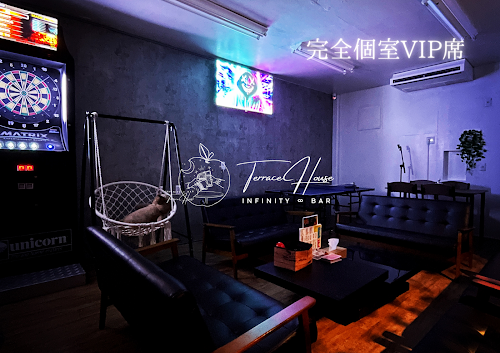 Terrace House