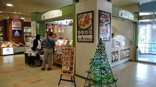 Sweets Factory pampam ASPAM Store