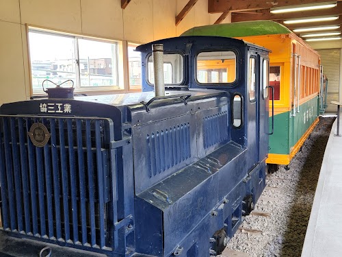 Aomori City Forestry Museum