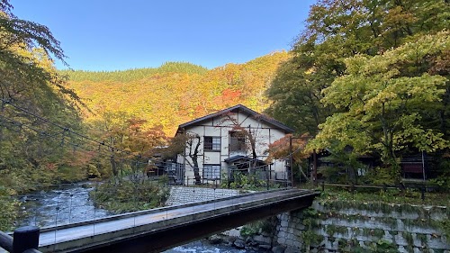 Lamp no Yado Aoni Onsen