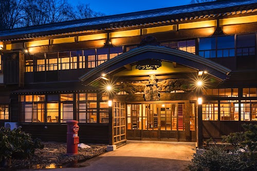 Tsuta Onsen Ryokan