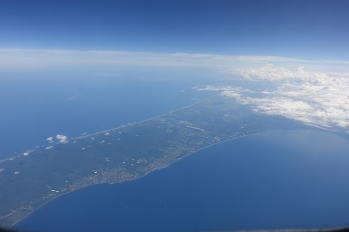 Shimokita Peninsula Area