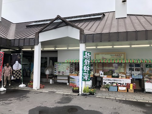 Garlic Center Takko