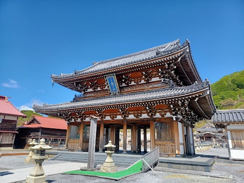  Osorezan Bodaiji Temple location image photo