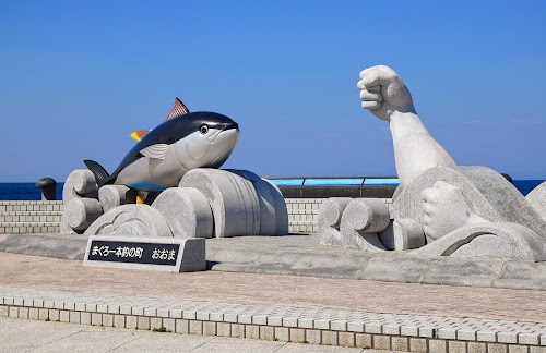  Maguro monument (Tuna Statue of Honshu North Edge) location image photo