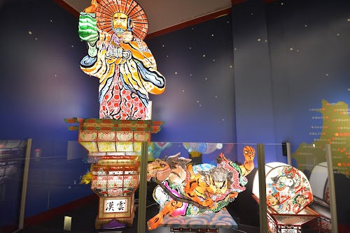  Tachineputa Museum location image photo