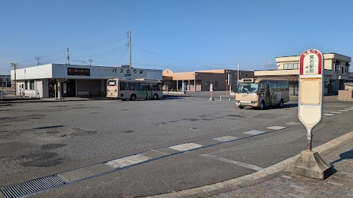 Kuroishi Tourist Association and Tourist Information Center