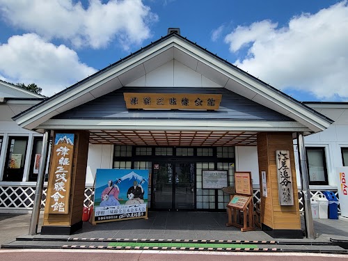  Tsugaru Shamisen Hall location image photo