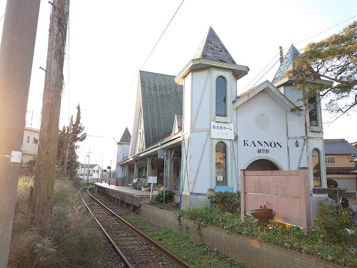 Kan-Non Station