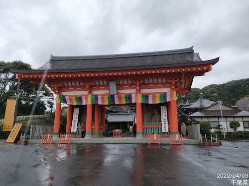 Manganji Temple