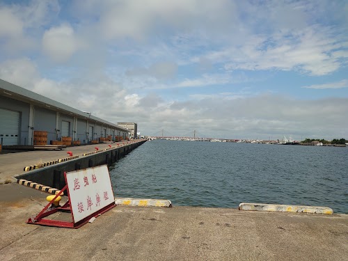 Choshi Fishing Port.