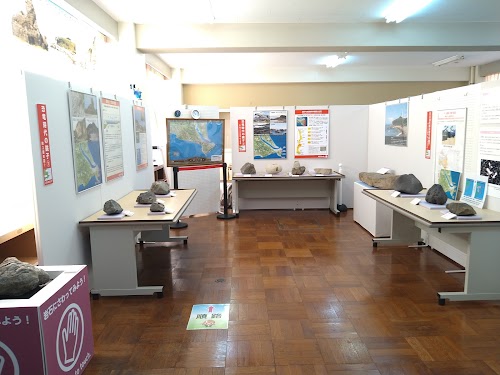 Choshi Geopark Museum