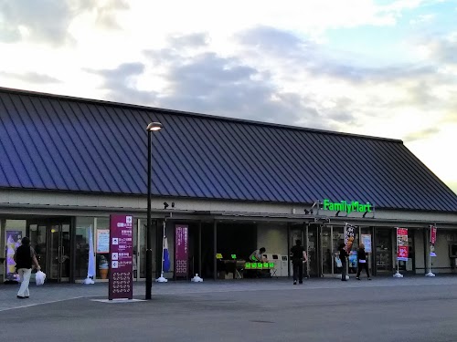  Michinoeki Hakko-no-Sato Kozaki Fish Market location image photo