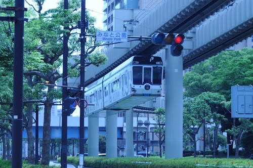 Chiba City/Capital Area