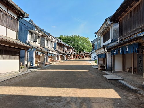  Boso Village location image photo