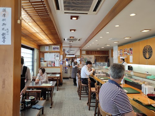  Narita Edokko Sushi Sandōhonten location image photo