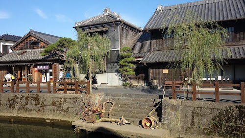 Katori Area