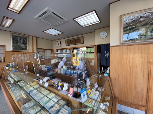 Kashiwa-ya Monaka shop