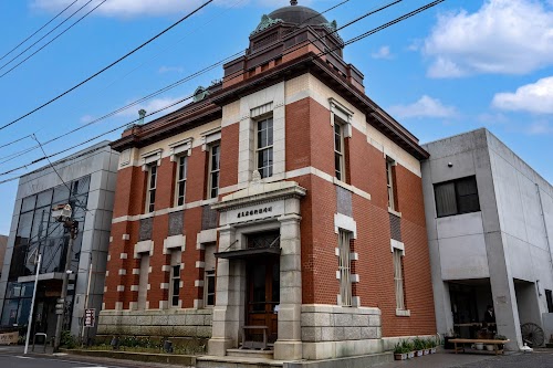 Sawara Historic Town Visitor Center