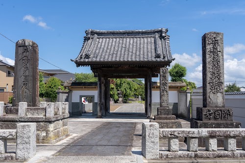 Nichirenshu Jokoku-ji Temple