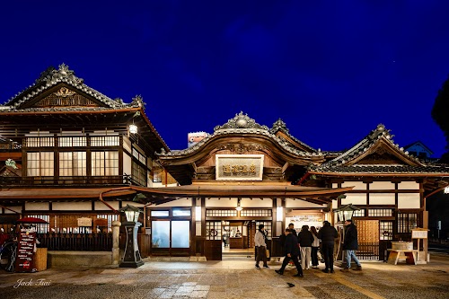  Dogo Onsen Main Building location image photo
