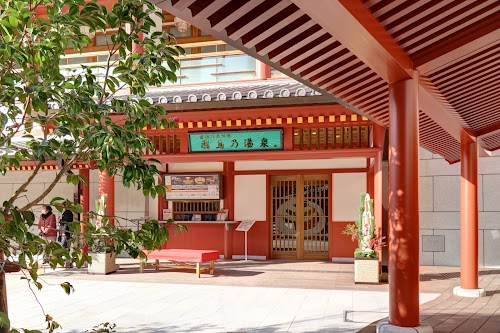  Dōgo Onsen Annex Asuka-no-Yu location image photo