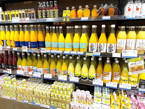 Roadside Station Uwajima Kisaiya Hiroba